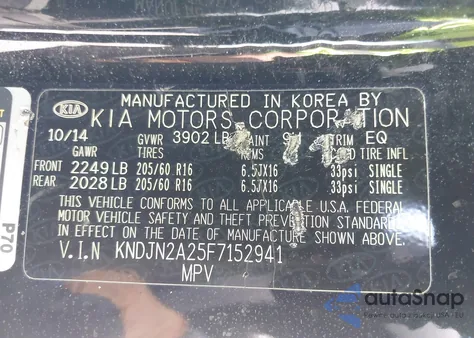 2015 Kia Soul from USA, damaged, VIN KNDJN2A25F7152941